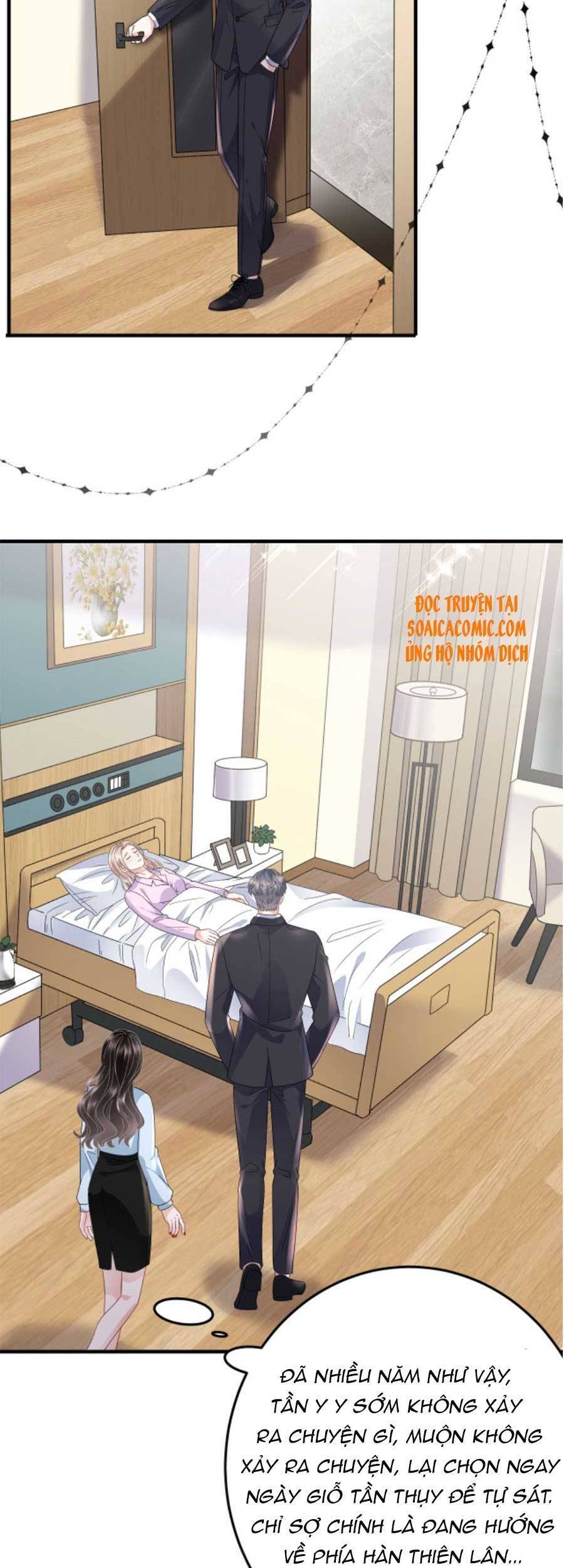 Đại Tiểu Thư Có Thể Có Cái Gì Xấu - Chương 71