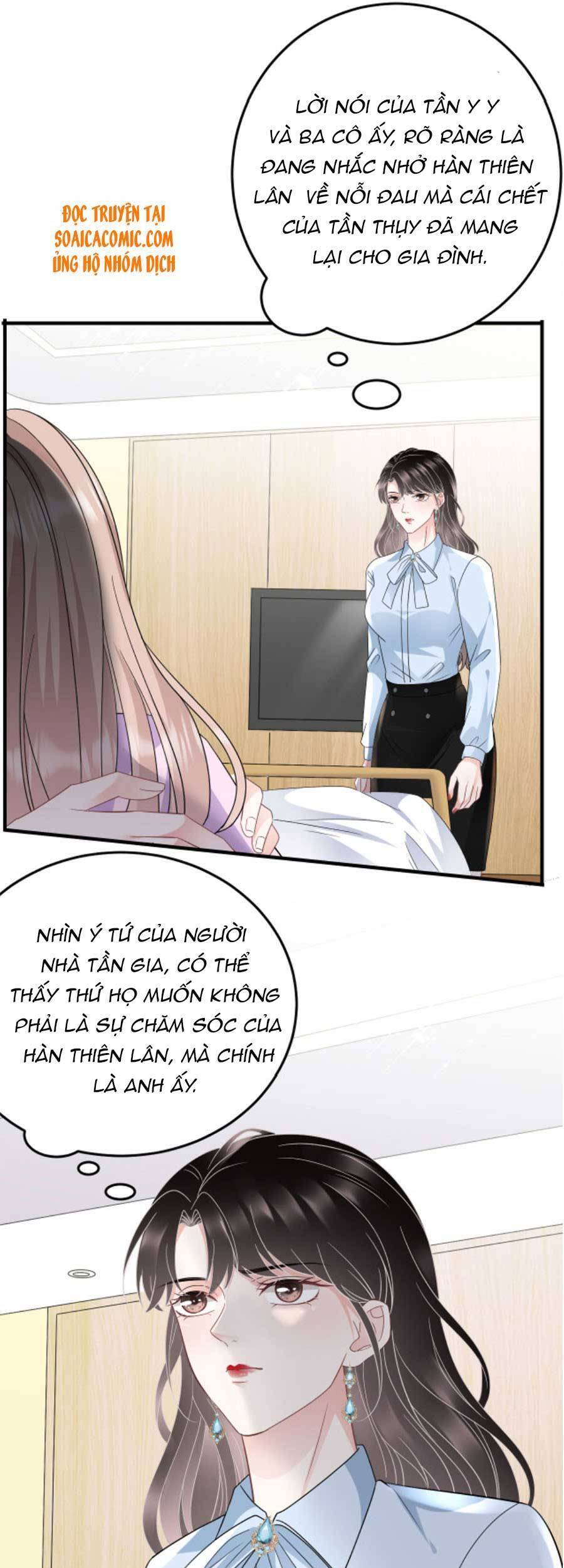 Đại Tiểu Thư Có Thể Có Cái Gì Xấu - Chương 71