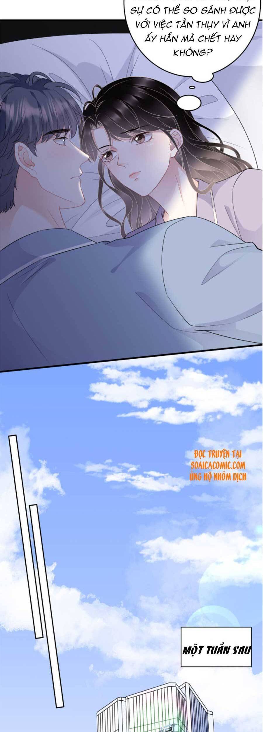 Đại Tiểu Thư Có Thể Có Cái Gì Xấu - Chương 73