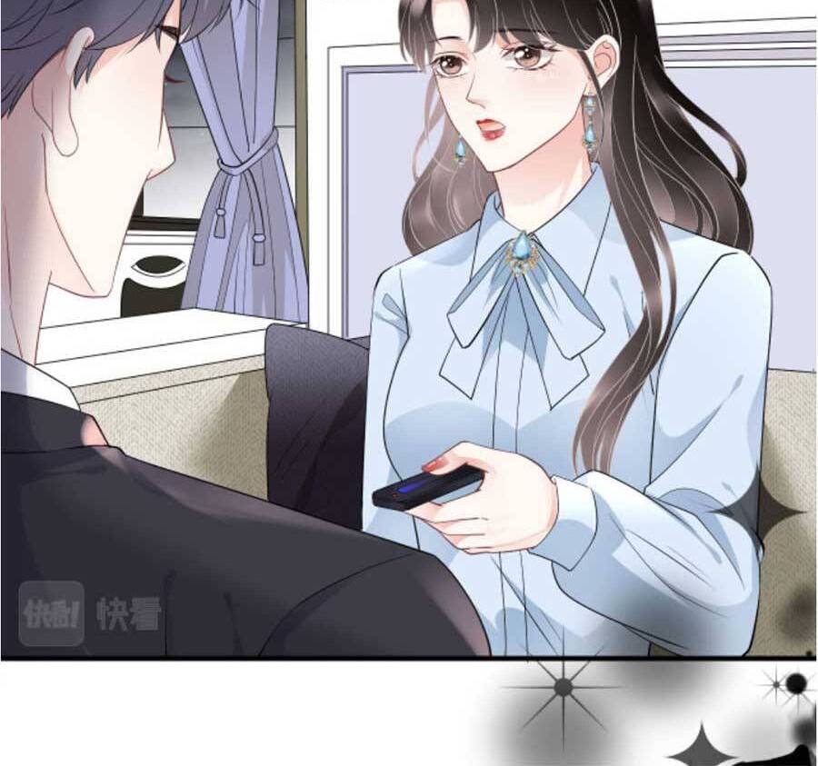 Đại Tiểu Thư Có Thể Có Cái Gì Xấu - Chương 73