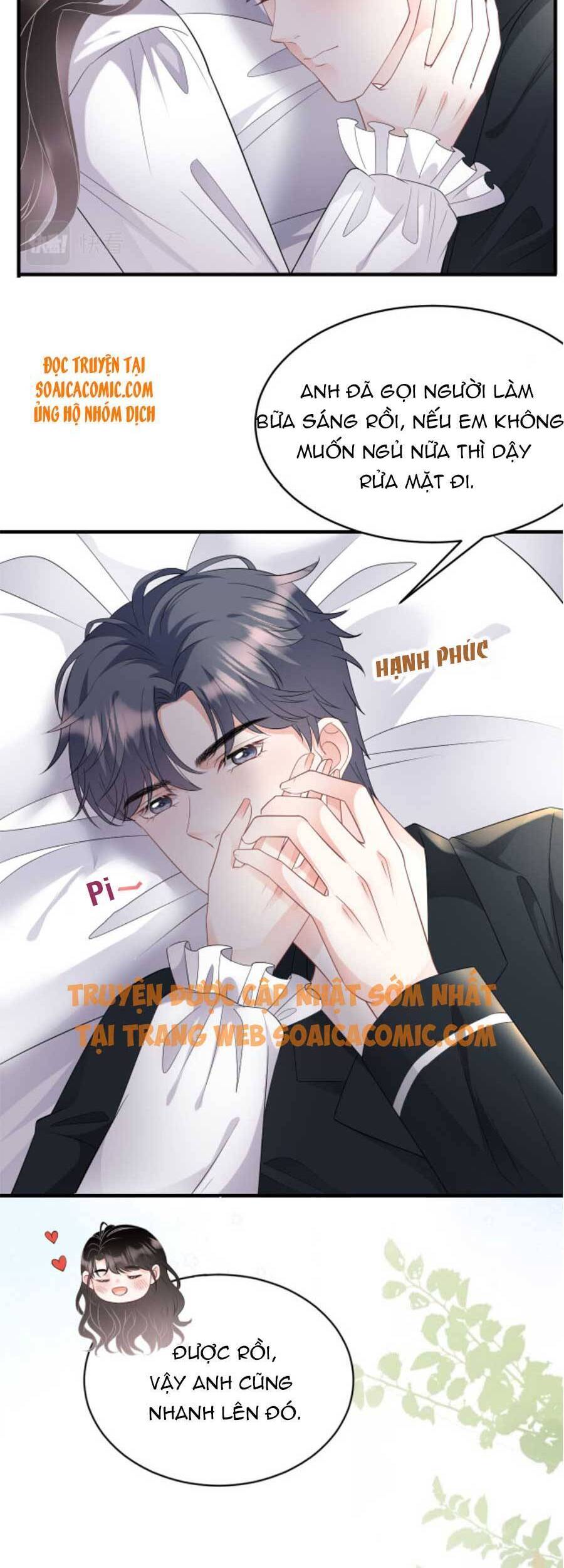 Đại Tiểu Thư Có Thể Có Cái Gì Xấu - Chương 75