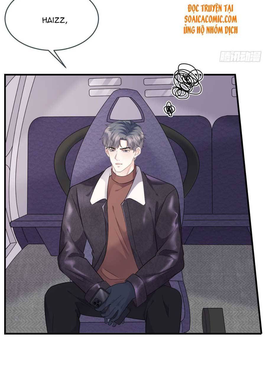 Đại Tiểu Thư Có Thể Có Cái Gì Xấu - Chương 76