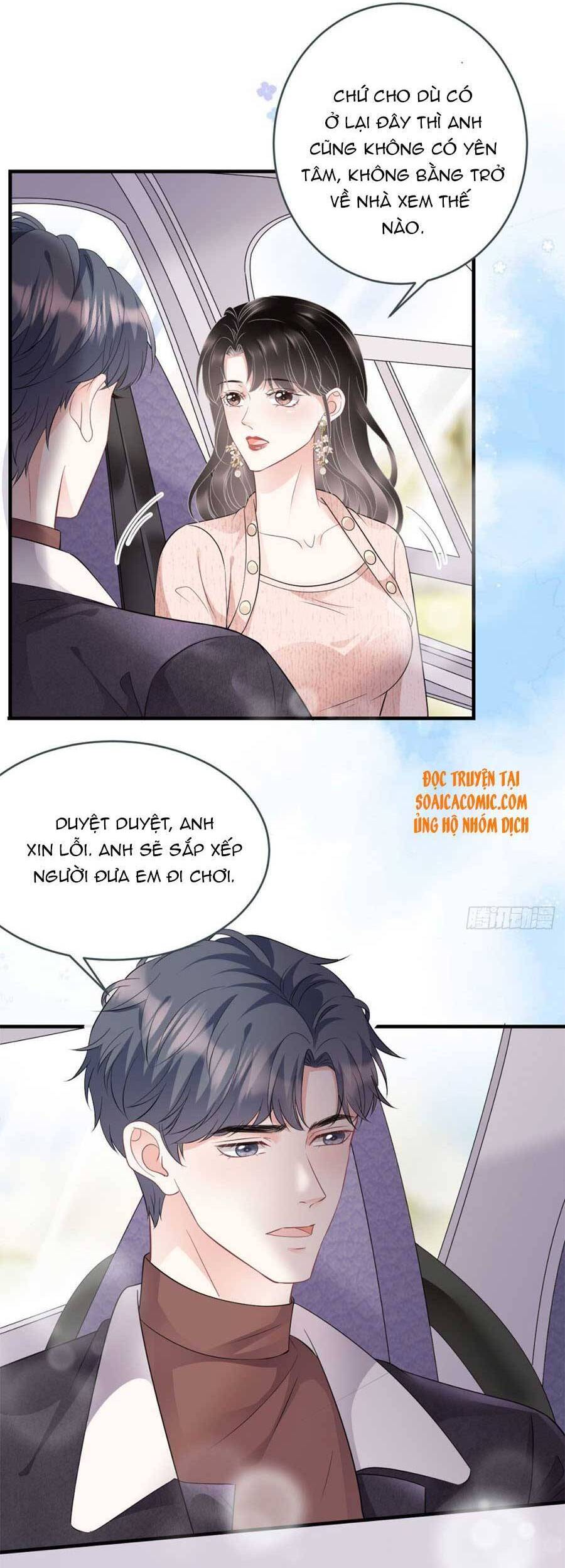 Đại Tiểu Thư Có Thể Có Cái Gì Xấu - Chương 76