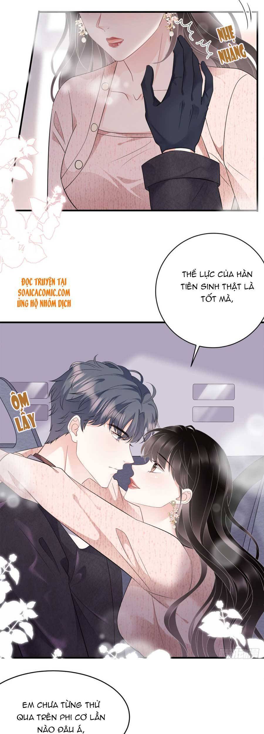 Đại Tiểu Thư Có Thể Có Cái Gì Xấu - Chương 76