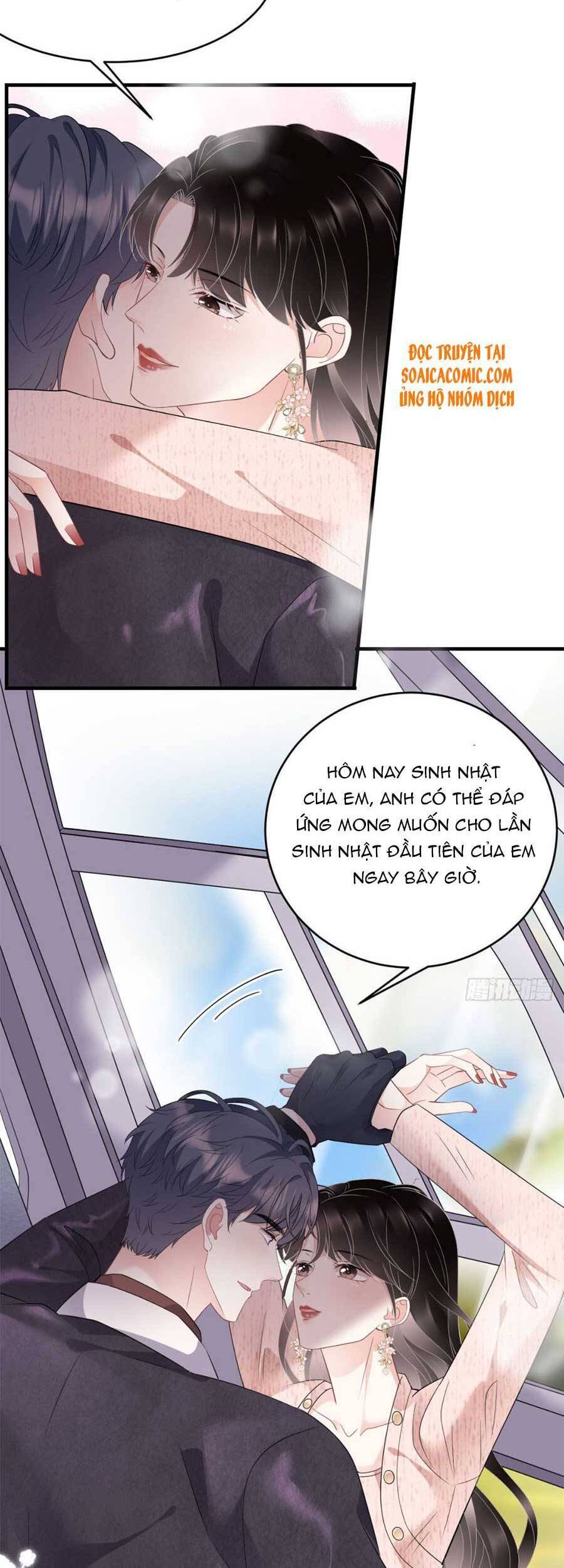 Đại Tiểu Thư Có Thể Có Cái Gì Xấu - Chương 76