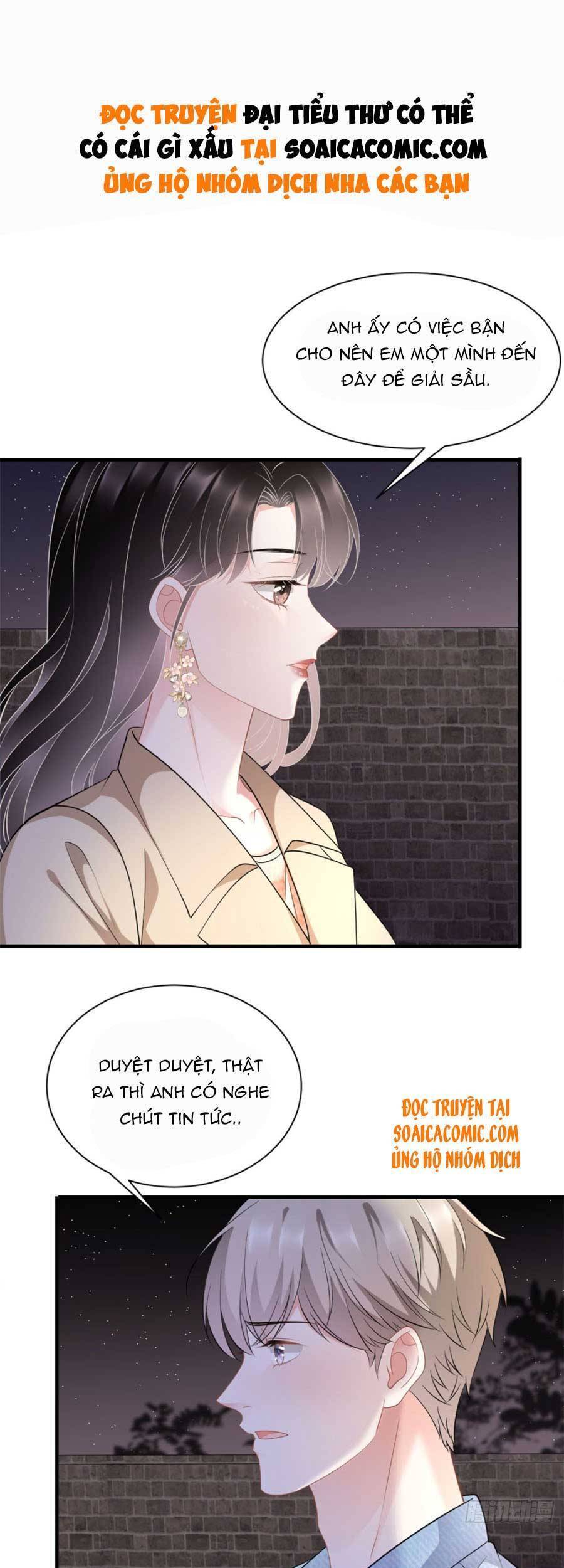 Đại Tiểu Thư Có Thể Có Cái Gì Xấu - Chương 78