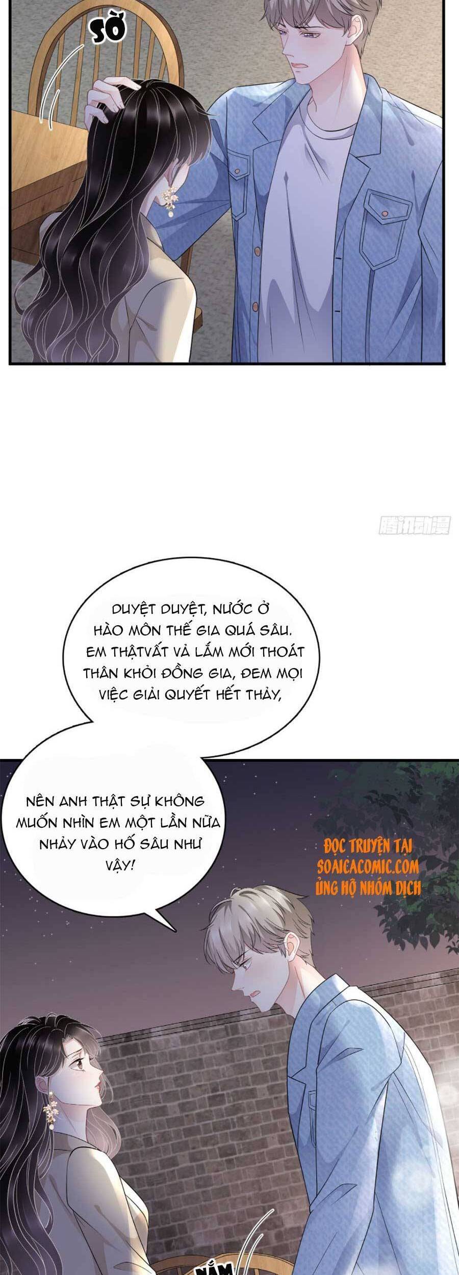 Đại Tiểu Thư Có Thể Có Cái Gì Xấu - Chương 78