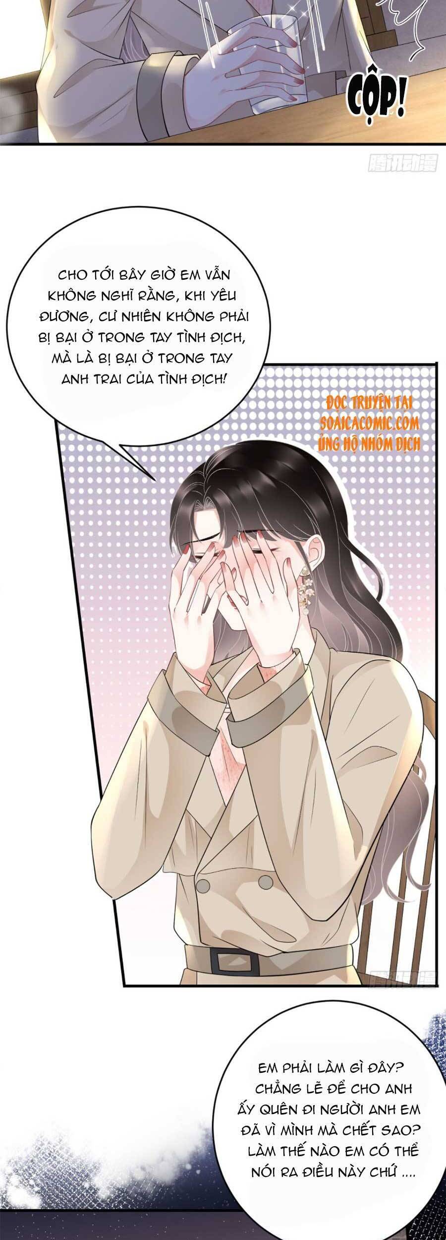 Đại Tiểu Thư Có Thể Có Cái Gì Xấu - Chương 78