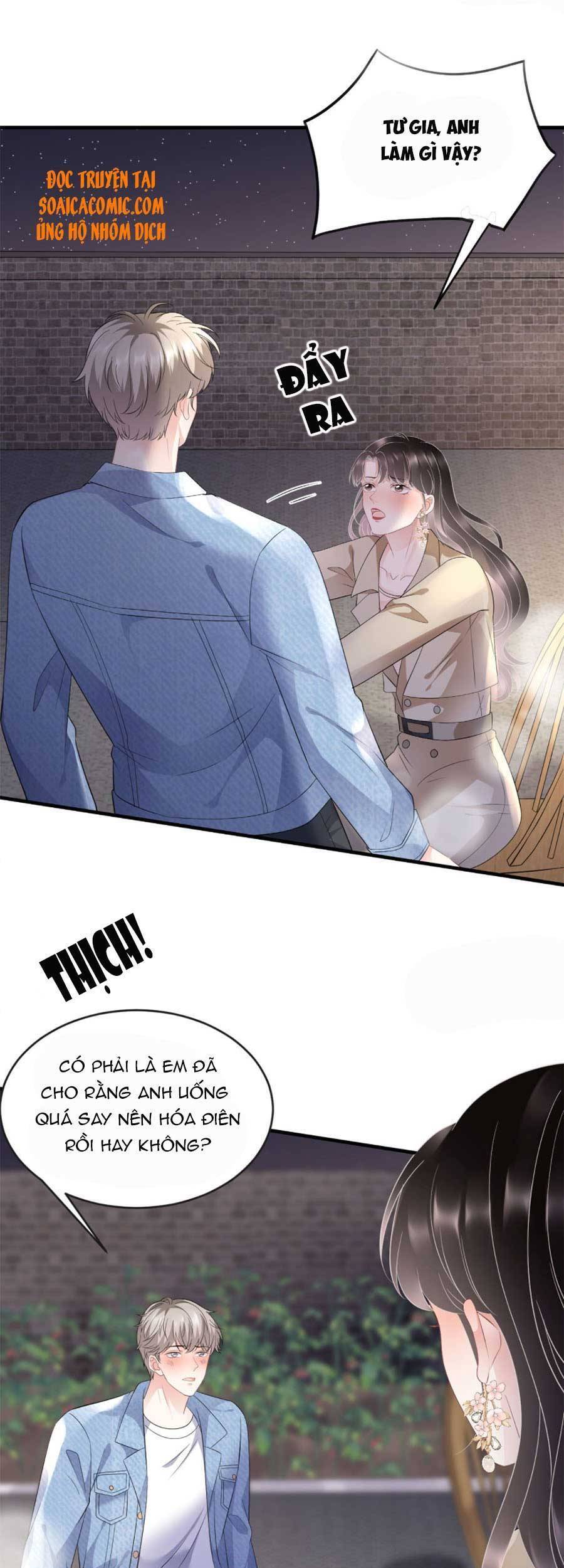 Đại Tiểu Thư Có Thể Có Cái Gì Xấu - Chương 78