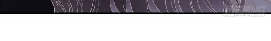 Đại Tiểu Thư Có Thể Có Cái Gì Xấu - Chương 78