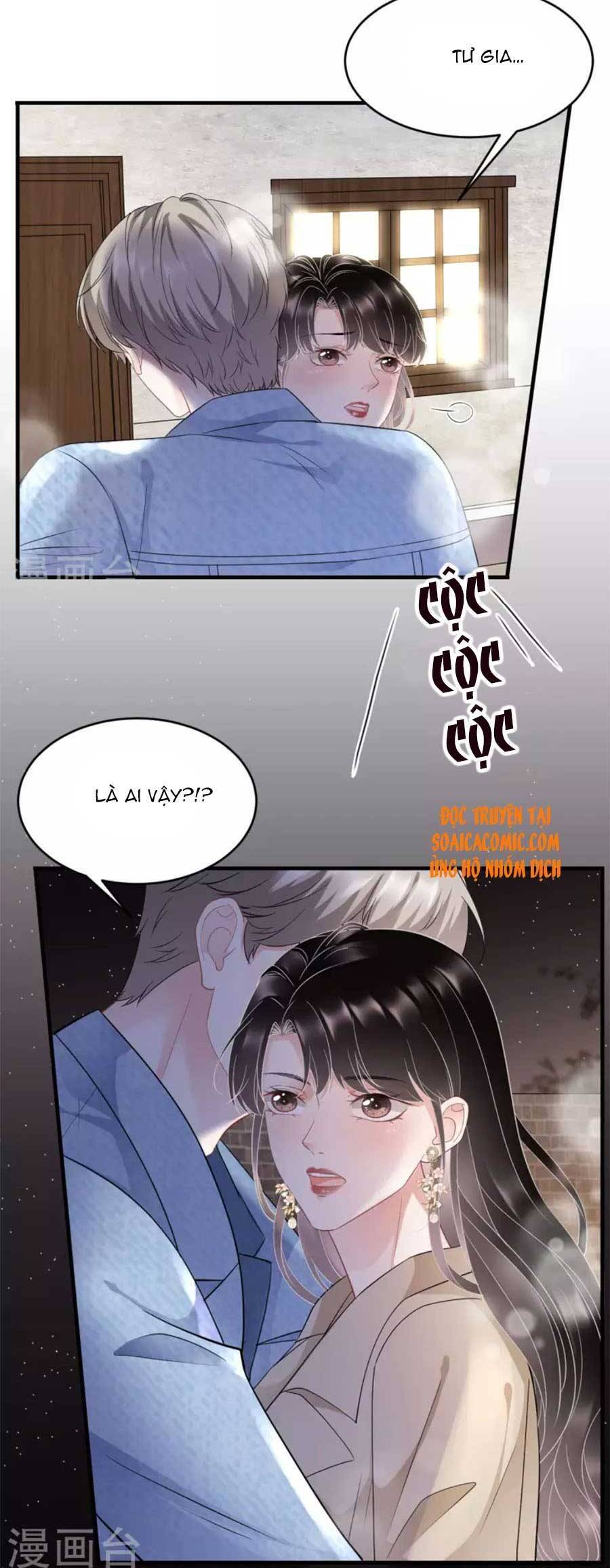 Đại Tiểu Thư Có Thể Có Cái Gì Xấu - Chương 79