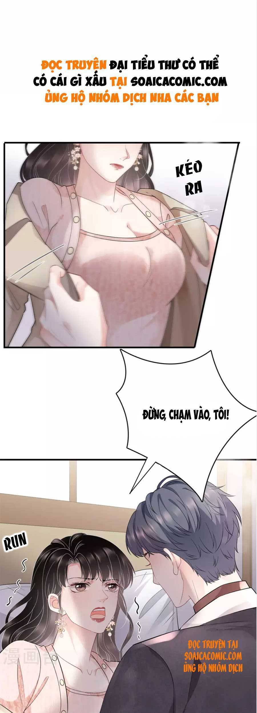 Đại Tiểu Thư Có Thể Có Cái Gì Xấu - Chương 80