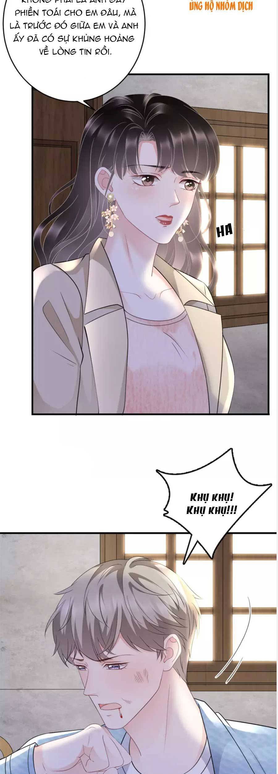 Đại Tiểu Thư Có Thể Có Cái Gì Xấu - Chương 80