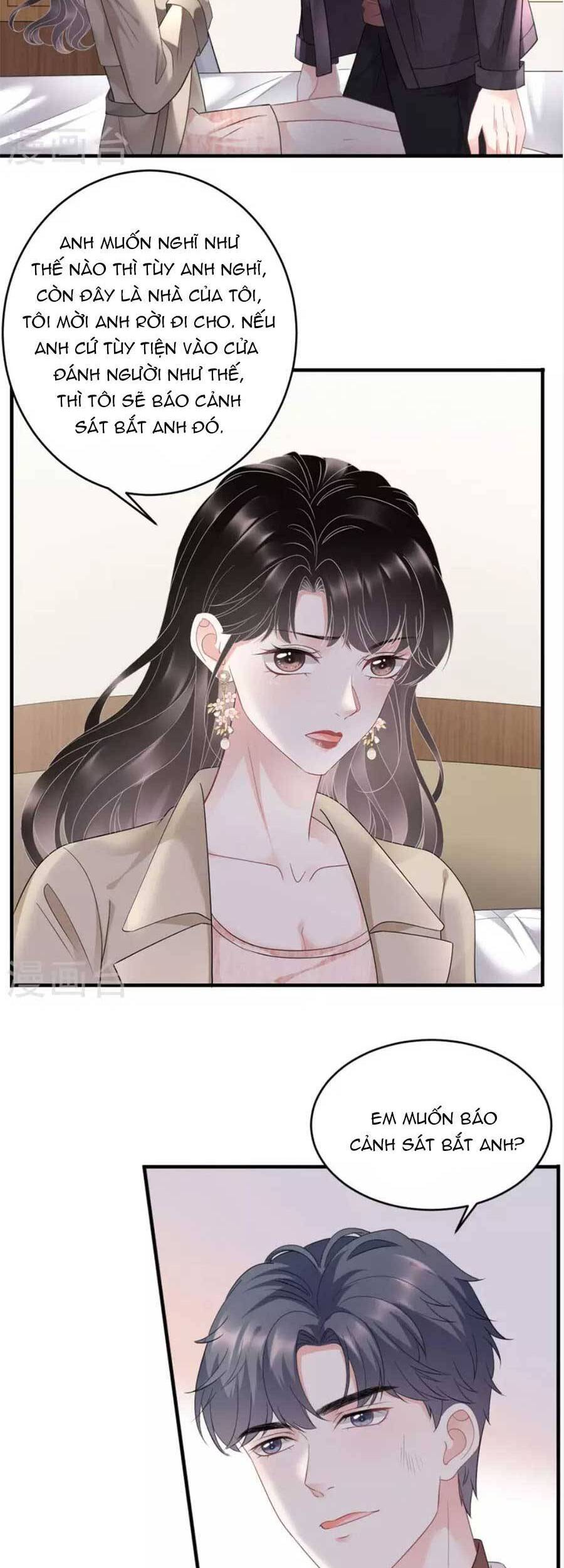 Đại Tiểu Thư Có Thể Có Cái Gì Xấu - Chương 80