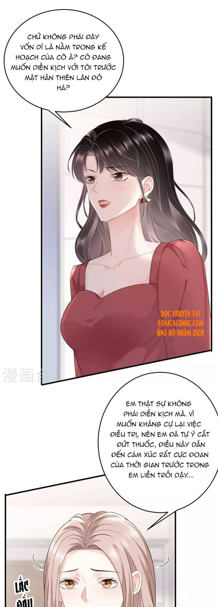 Đại Tiểu Thư Có Thể Có Cái Gì Xấu - Chương 81