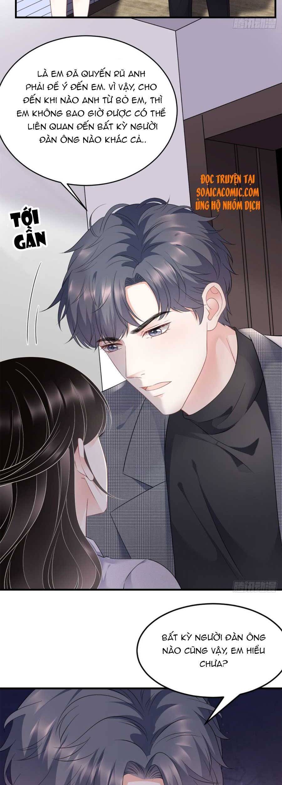 Đại Tiểu Thư Có Thể Có Cái Gì Xấu - Chương 83