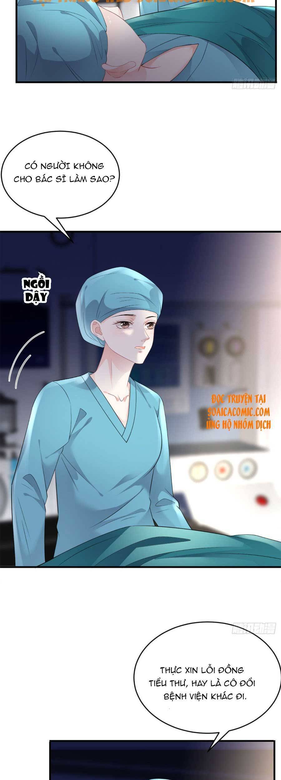 Đại Tiểu Thư Có Thể Có Cái Gì Xấu - Chương 83