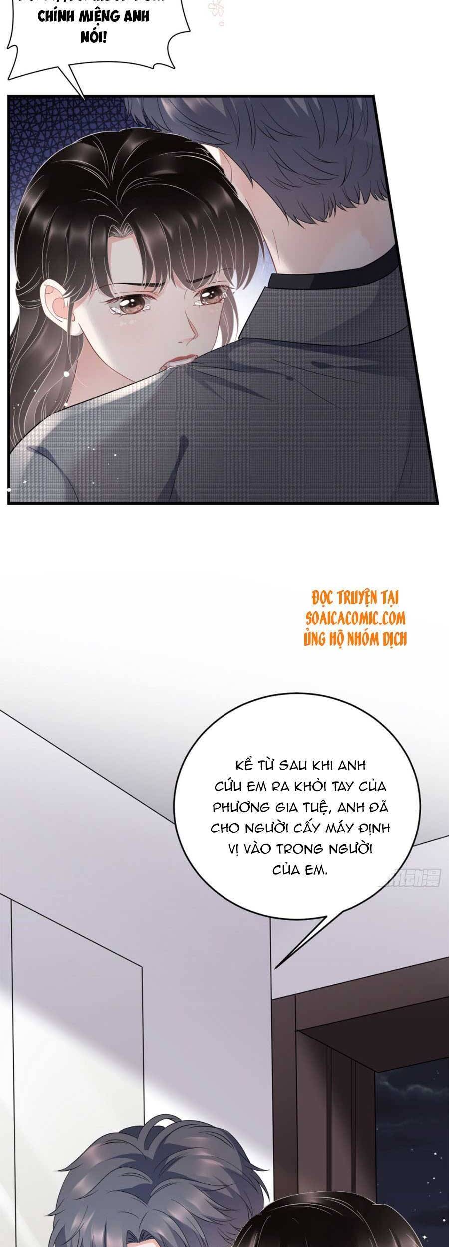 Đại Tiểu Thư Có Thể Có Cái Gì Xấu - Chương 83