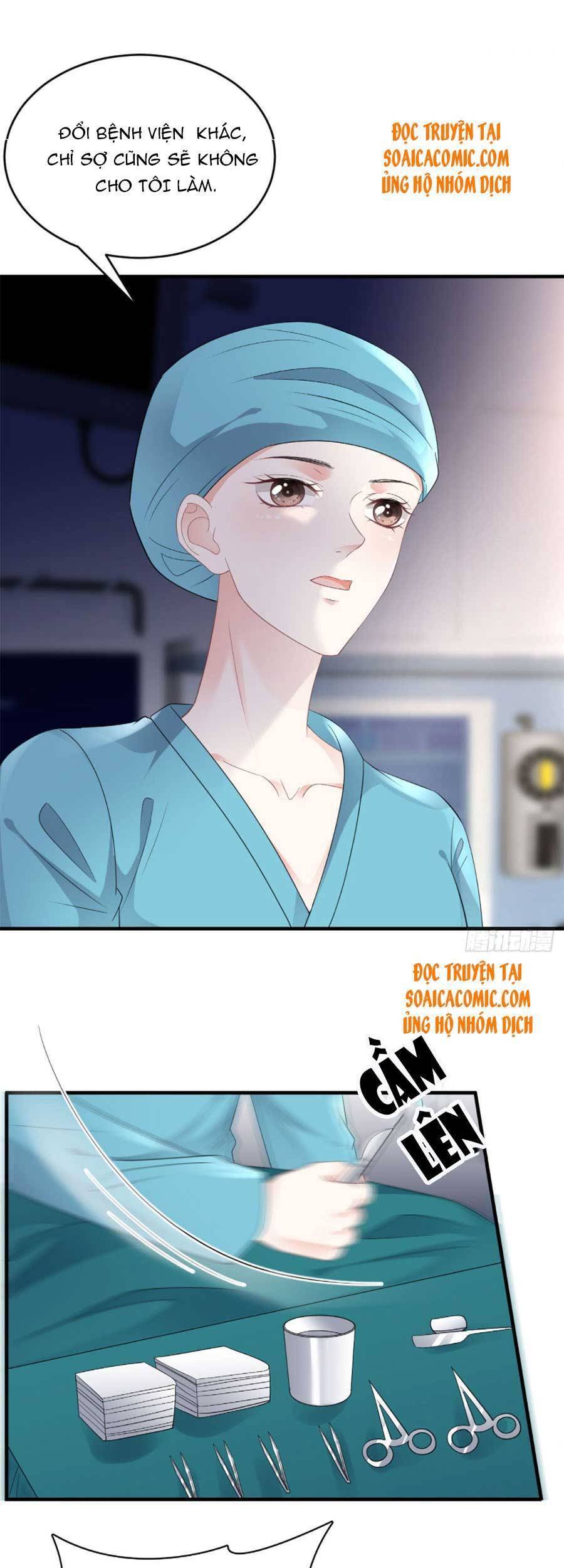 Đại Tiểu Thư Có Thể Có Cái Gì Xấu - Chương 83