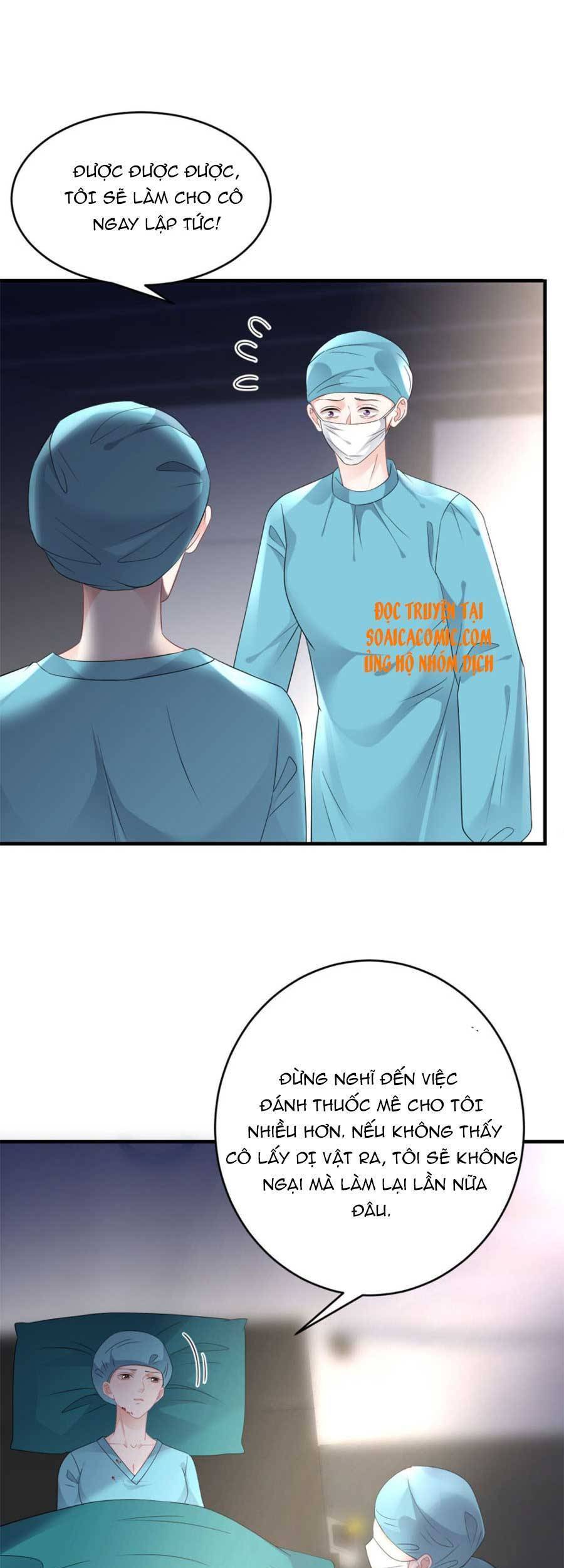 Đại Tiểu Thư Có Thể Có Cái Gì Xấu - Chương 83