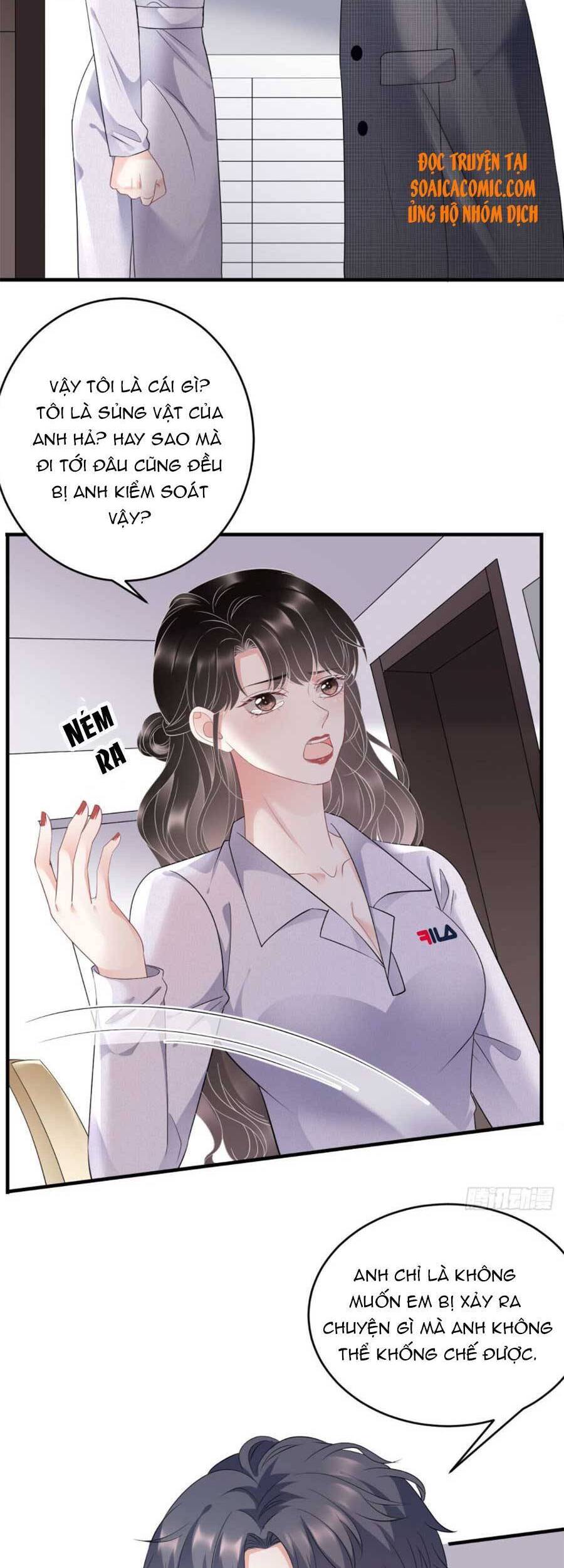 Đại Tiểu Thư Có Thể Có Cái Gì Xấu - Chương 83