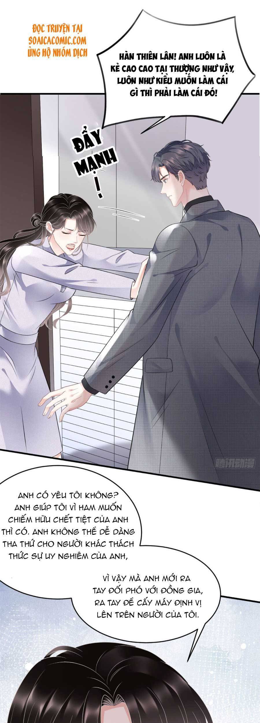 Đại Tiểu Thư Có Thể Có Cái Gì Xấu - Chương 83