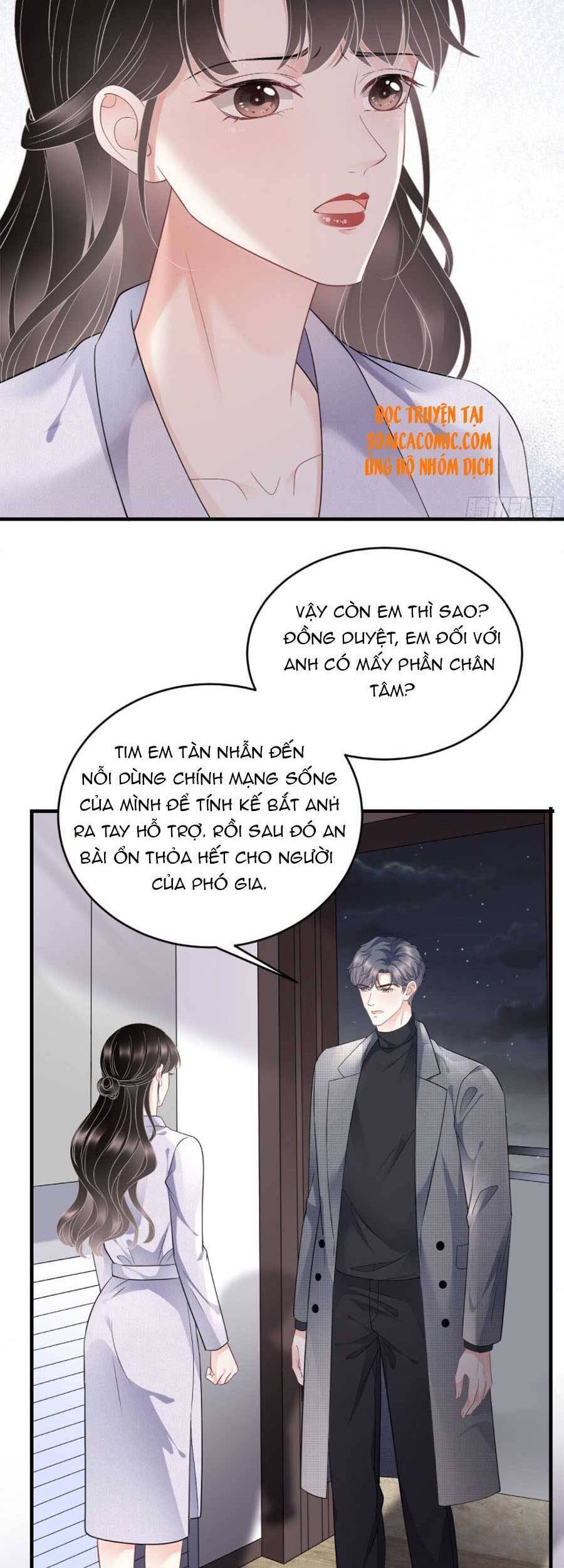 Đại Tiểu Thư Có Thể Có Cái Gì Xấu - Chương 83