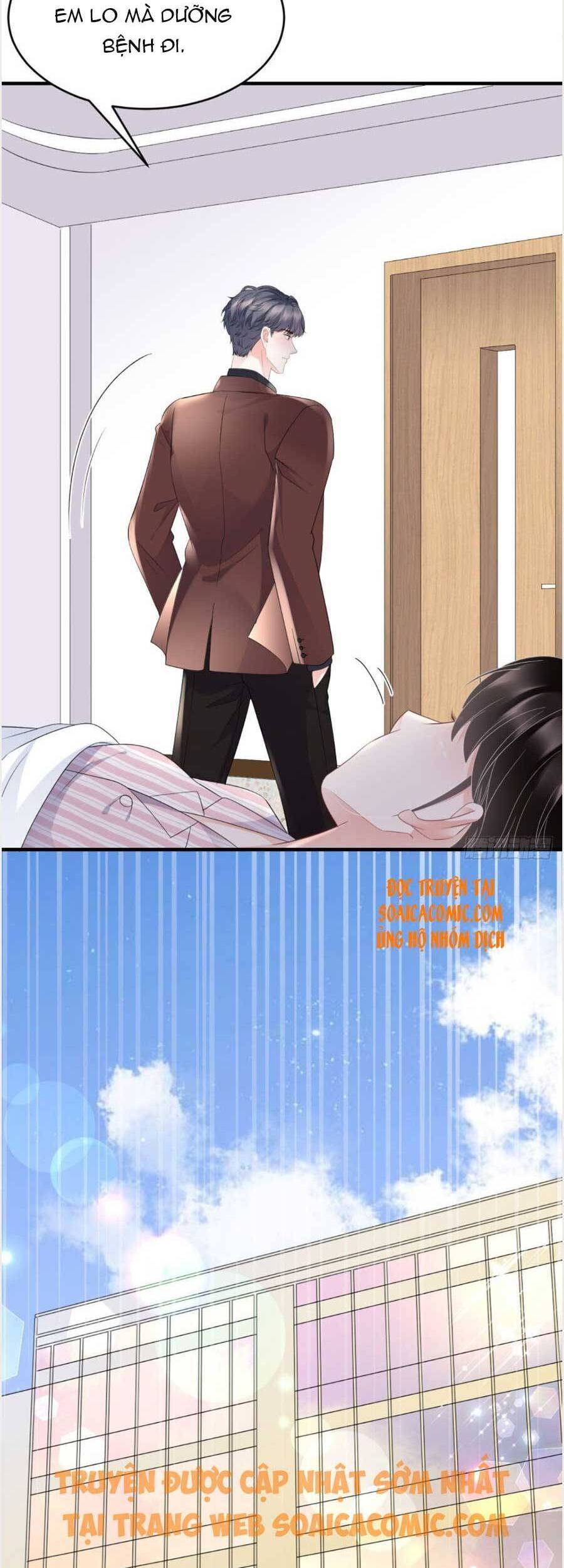 Đại Tiểu Thư Có Thể Có Cái Gì Xấu - Chương 84