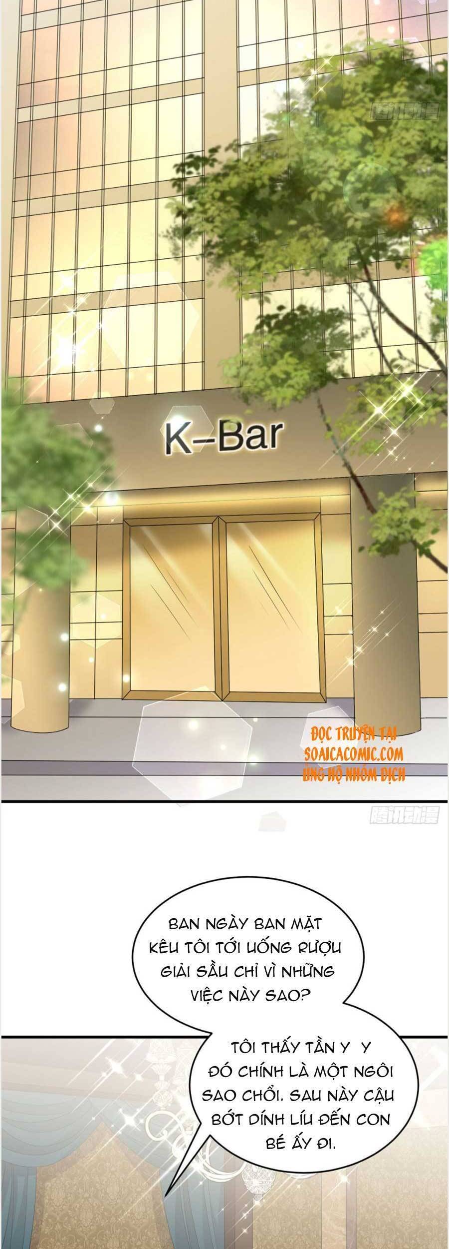 Đại Tiểu Thư Có Thể Có Cái Gì Xấu - Chương 84