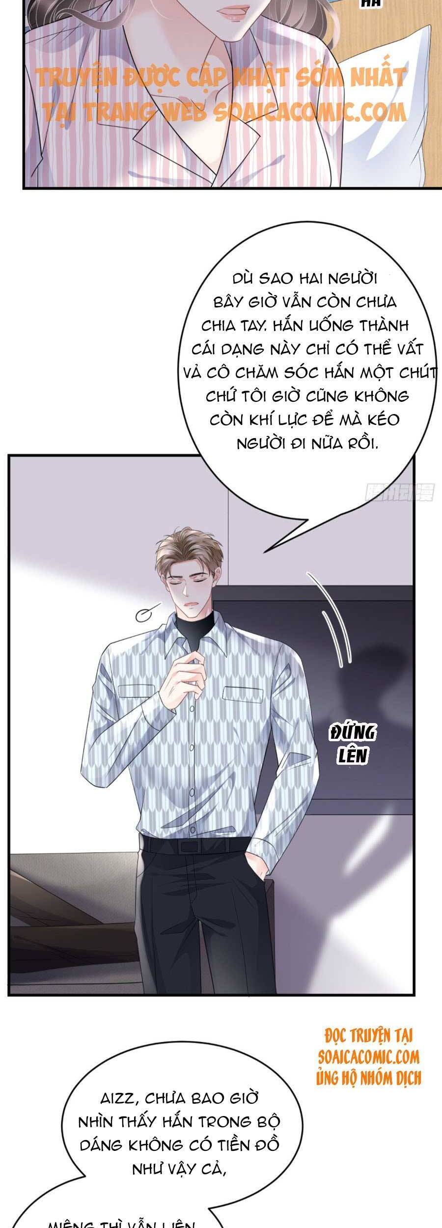 Đại Tiểu Thư Có Thể Có Cái Gì Xấu - Chương 85