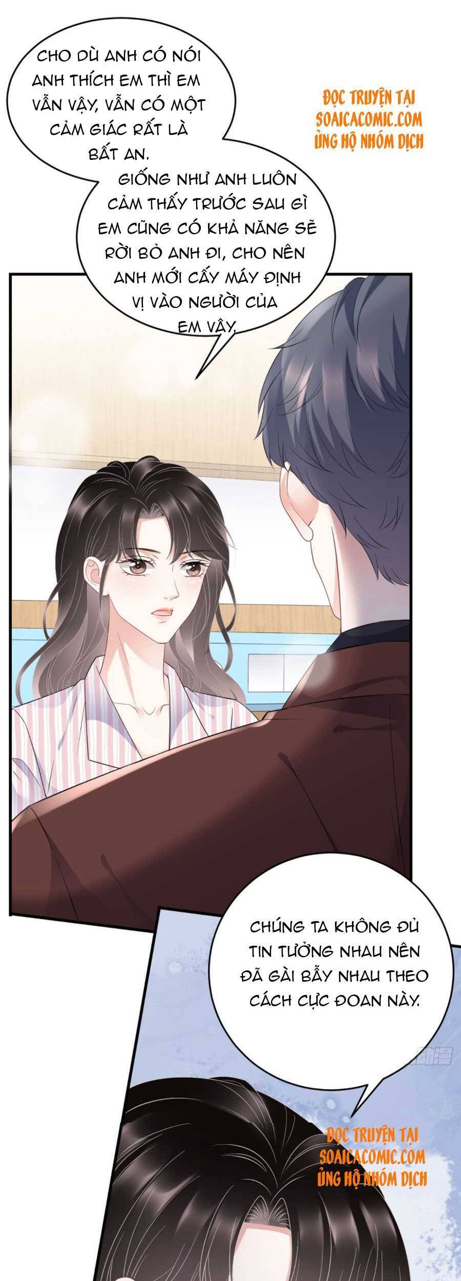 Đại Tiểu Thư Có Thể Có Cái Gì Xấu - Chương 85