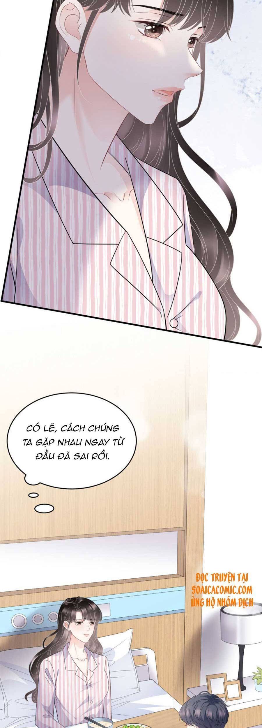 Đại Tiểu Thư Có Thể Có Cái Gì Xấu - Chương 85