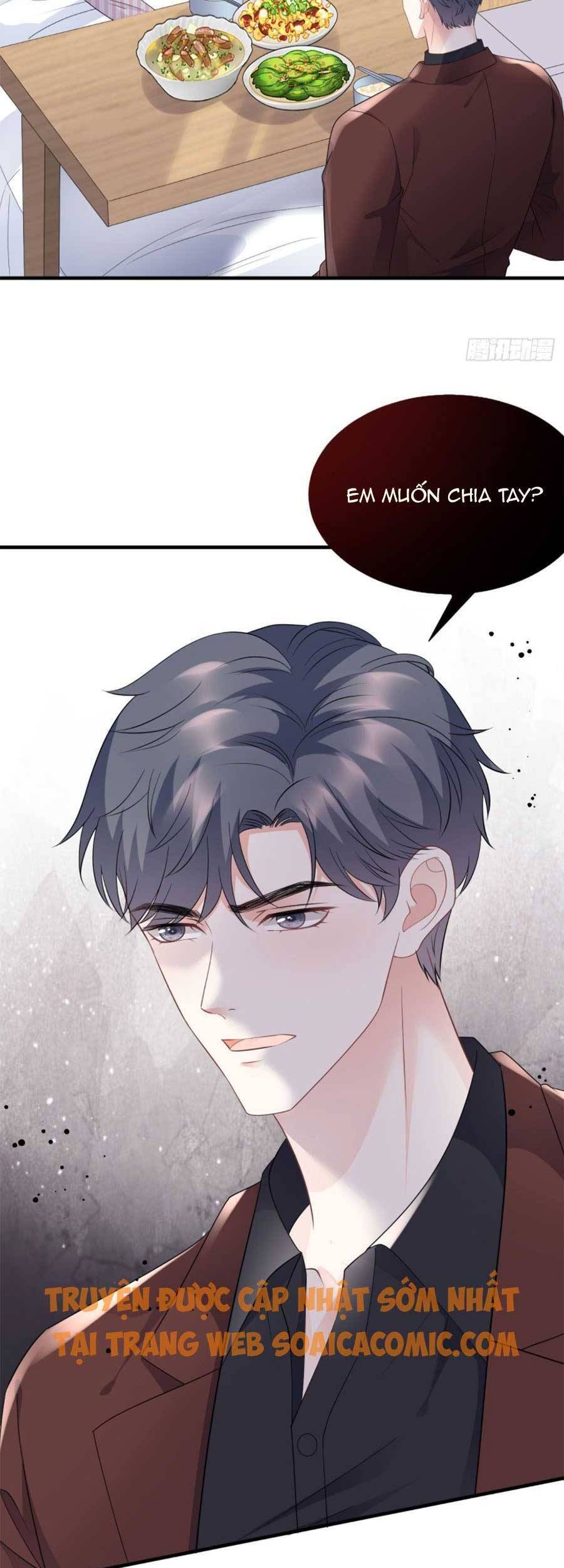 Đại Tiểu Thư Có Thể Có Cái Gì Xấu - Chương 85