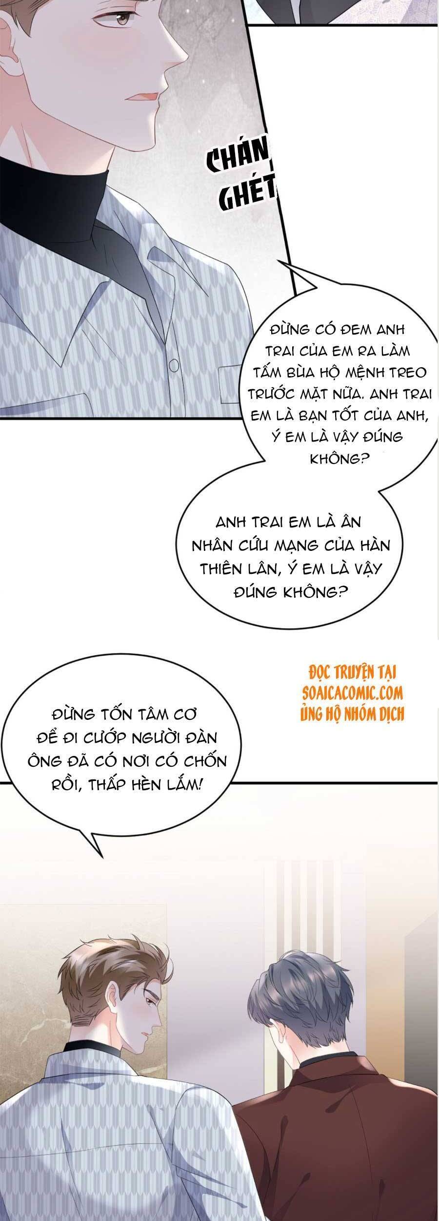 Đại Tiểu Thư Có Thể Có Cái Gì Xấu - Chương 85