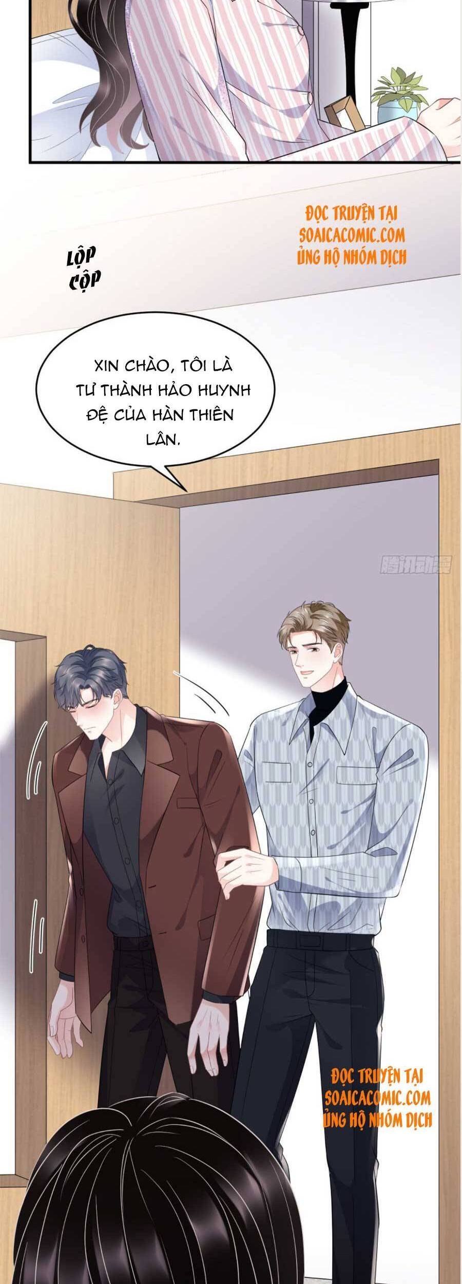 Đại Tiểu Thư Có Thể Có Cái Gì Xấu - Chương 85