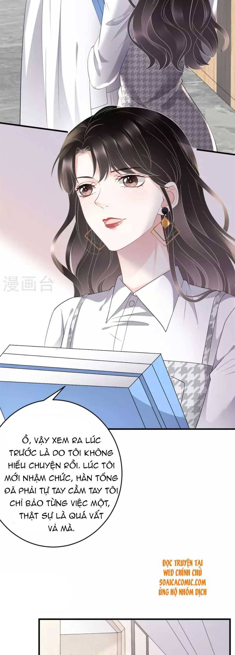 Đại Tiểu Thư Có Thể Có Cái Gì Xấu - Chương 86