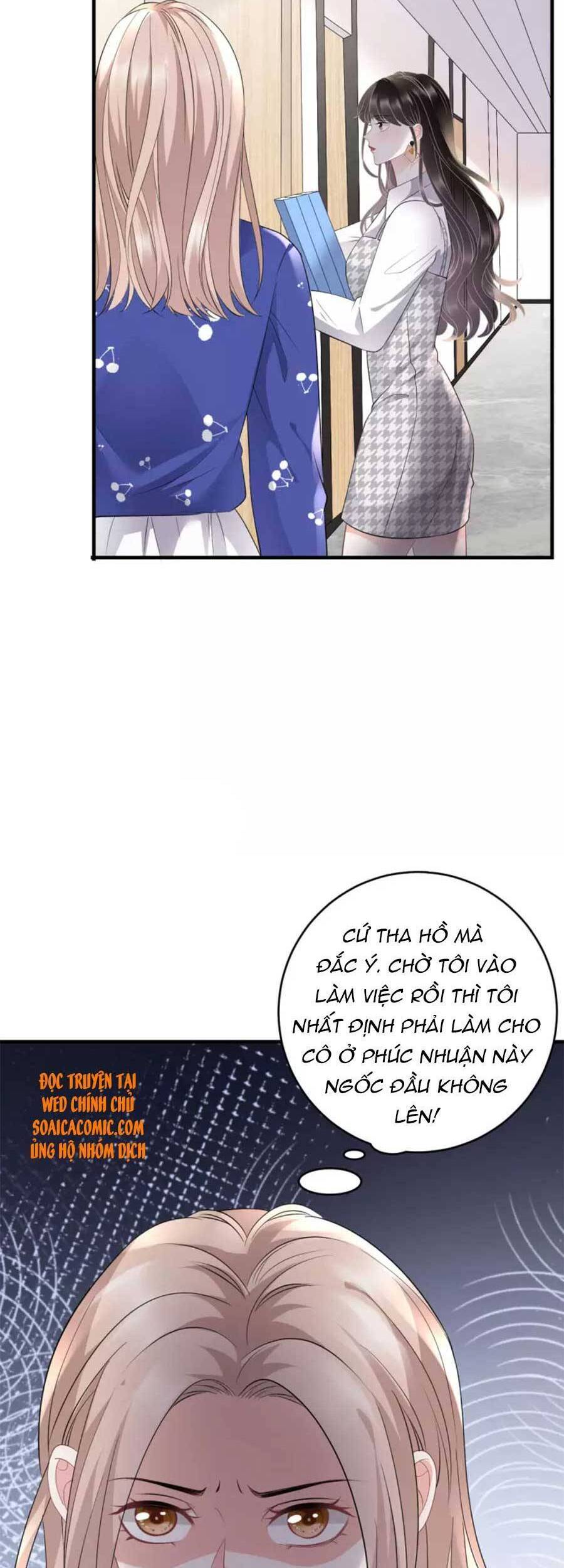 Đại Tiểu Thư Có Thể Có Cái Gì Xấu - Chương 86