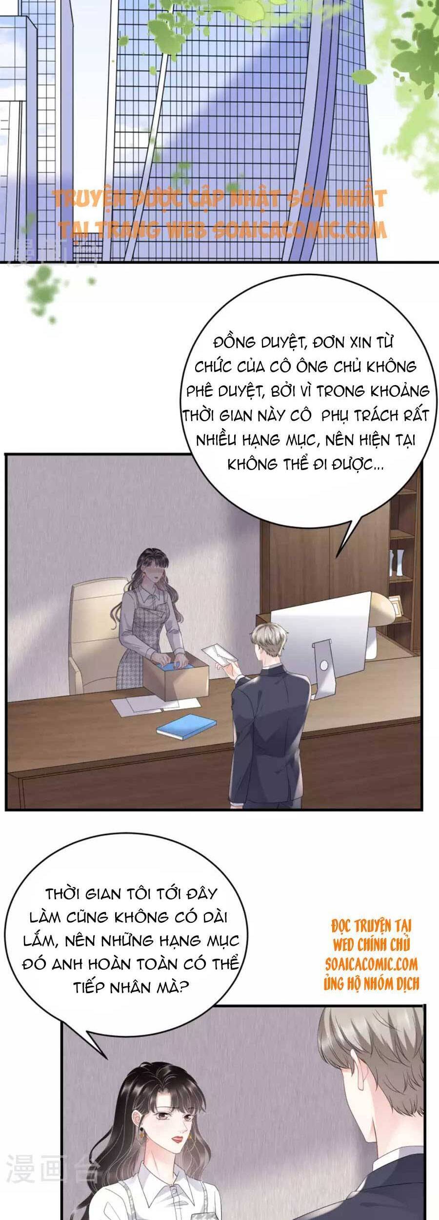 Đại Tiểu Thư Có Thể Có Cái Gì Xấu - Chương 86