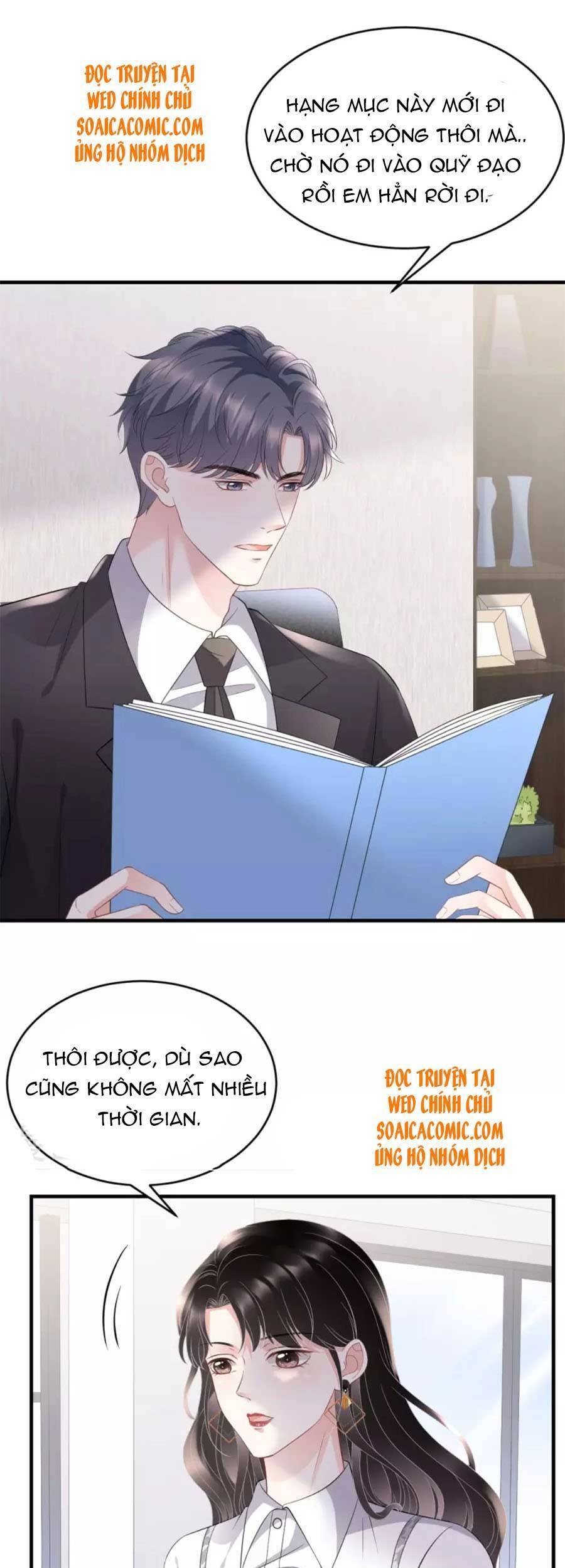 Đại Tiểu Thư Có Thể Có Cái Gì Xấu - Chương 86