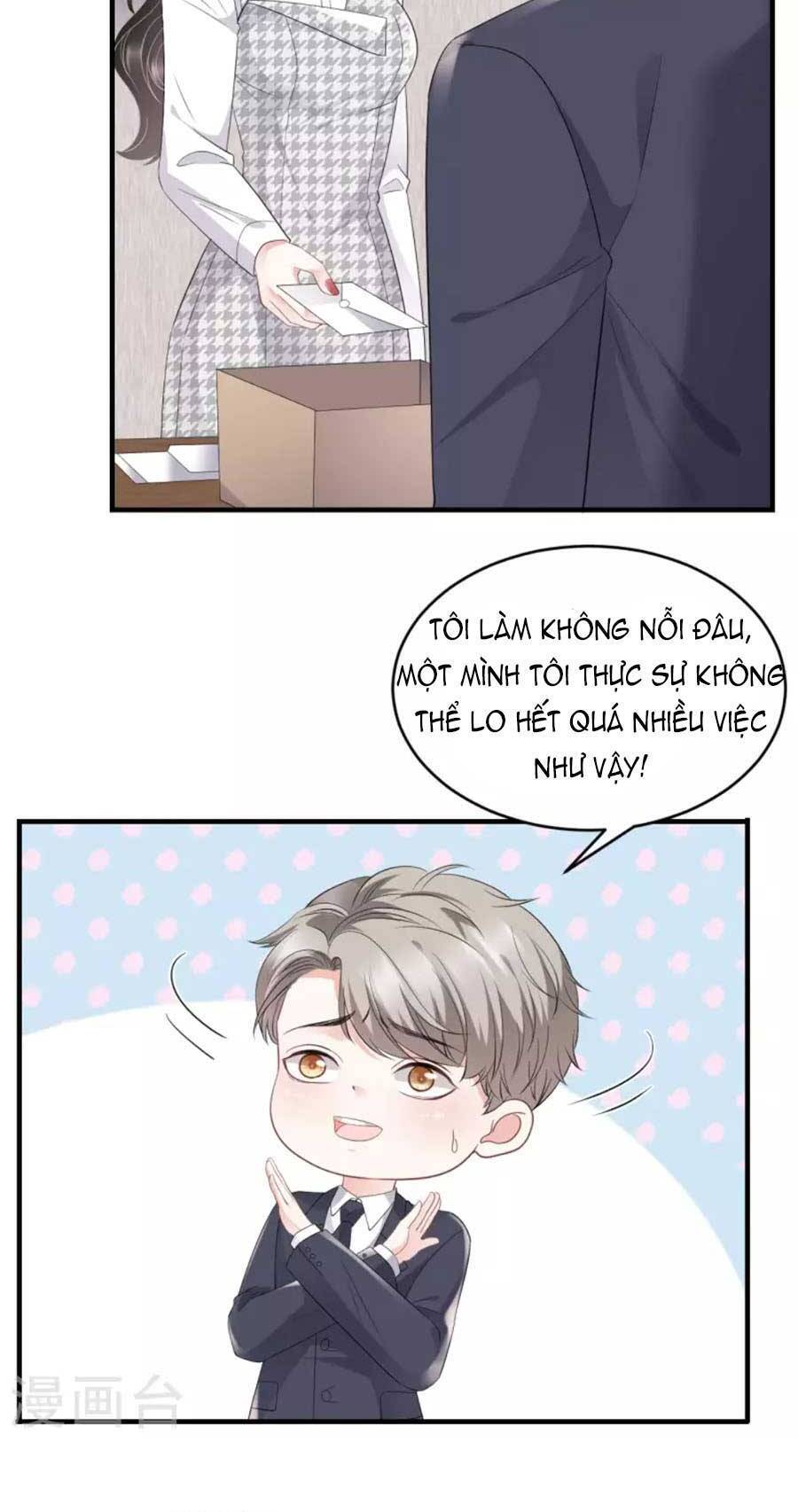 Đại Tiểu Thư Có Thể Có Cái Gì Xấu - Chương 86