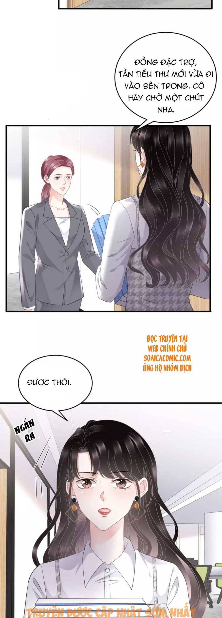 Đại Tiểu Thư Có Thể Có Cái Gì Xấu - Chương 86