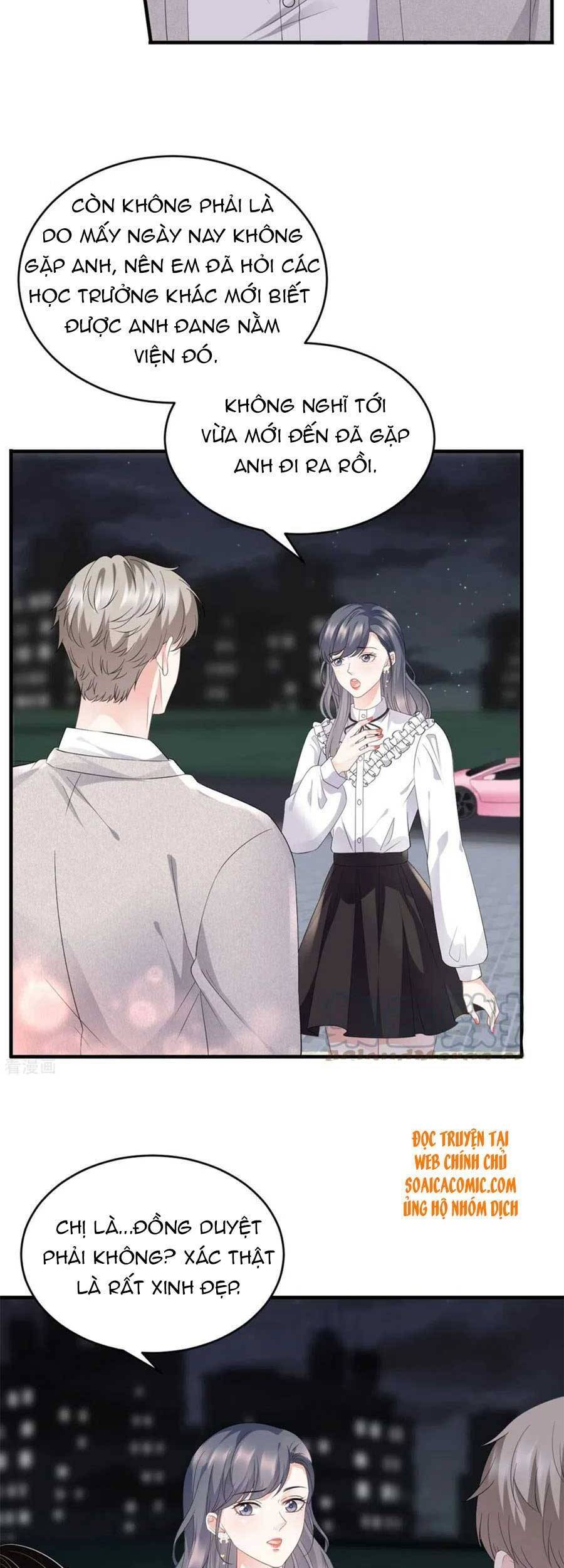 Đại Tiểu Thư Có Thể Có Cái Gì Xấu - Chương 87