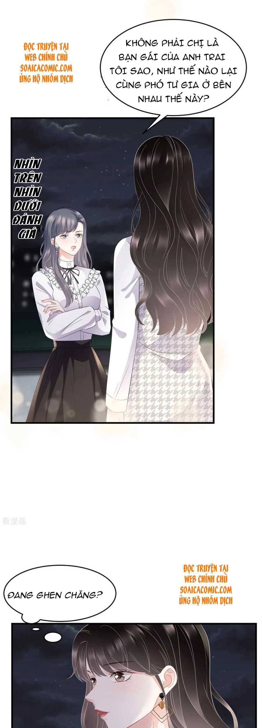 Đại Tiểu Thư Có Thể Có Cái Gì Xấu - Chương 87