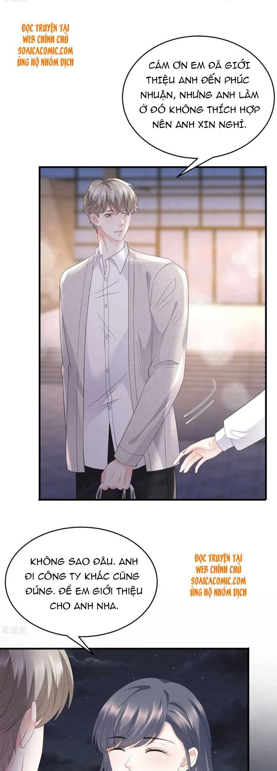 Đại Tiểu Thư Có Thể Có Cái Gì Xấu - Chương 87