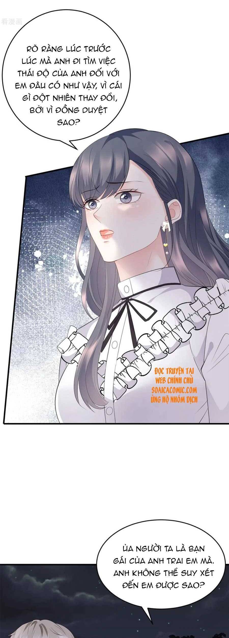 Đại Tiểu Thư Có Thể Có Cái Gì Xấu - Chương 87