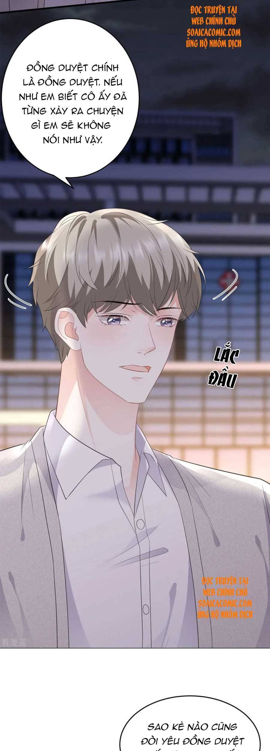 Đại Tiểu Thư Có Thể Có Cái Gì Xấu - Chương 87