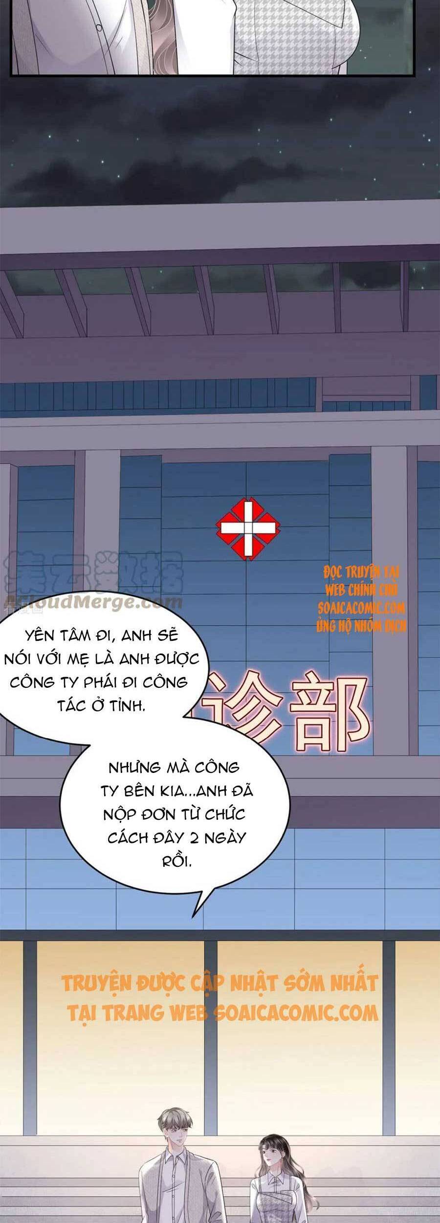 Đại Tiểu Thư Có Thể Có Cái Gì Xấu - Chương 87