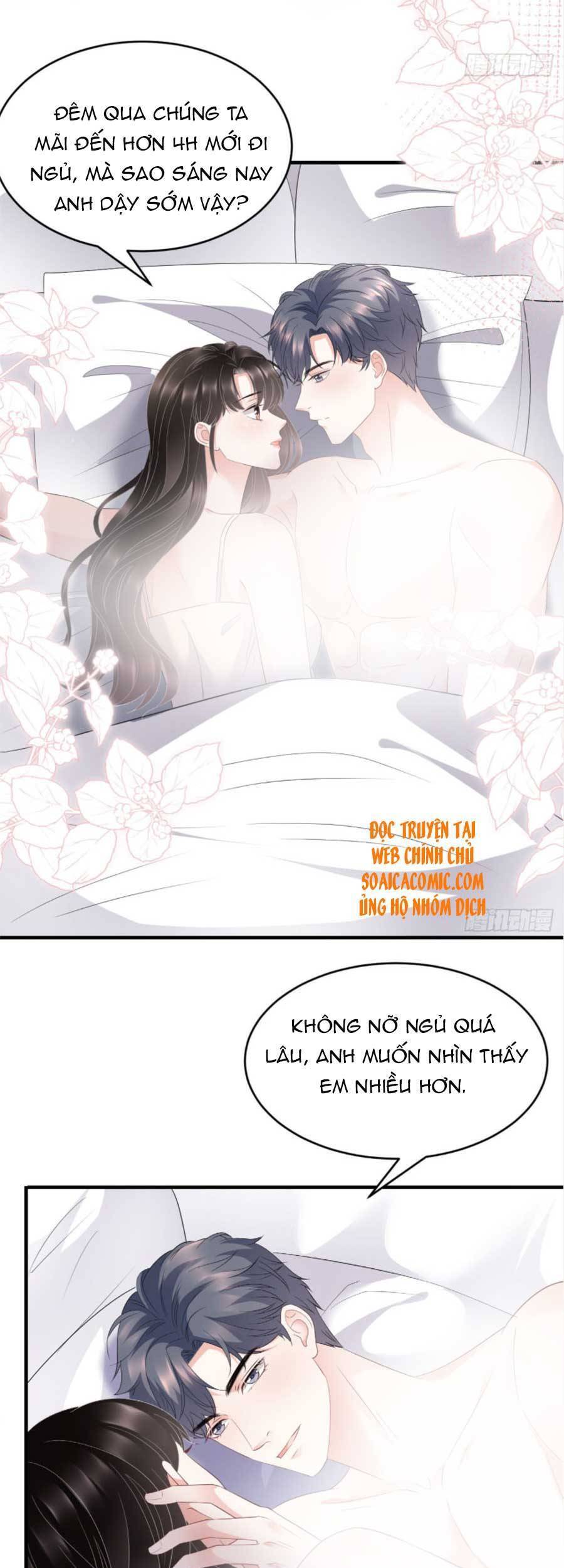 Đại Tiểu Thư Có Thể Có Cái Gì Xấu - Chương 88