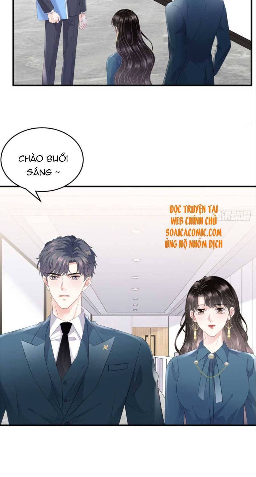 Đại Tiểu Thư Có Thể Có Cái Gì Xấu - Chương 88