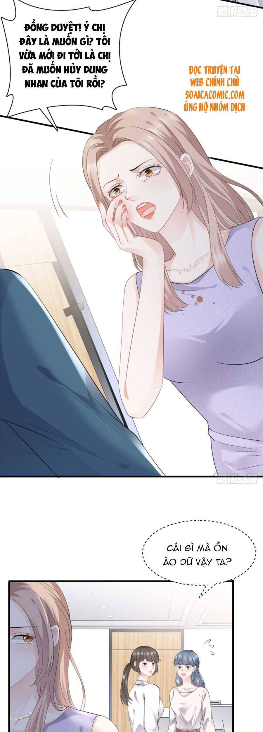 Đại Tiểu Thư Có Thể Có Cái Gì Xấu - Chương 89